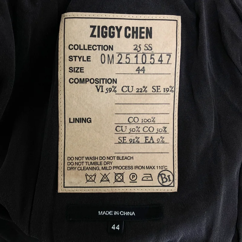 ziggy chen / ジギーチェン | 2025SS | Straight Leg Wide Trousers / タック ワイドパンツ / 総裏地 | 44 | メンズ