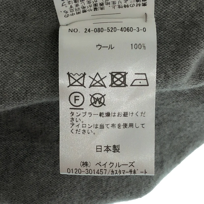 MUSE de Deuxieme Classe / ミューズドゥーズィーエムクラス | 2024AW | CAPRI クルーネックプルオーバー ニット |