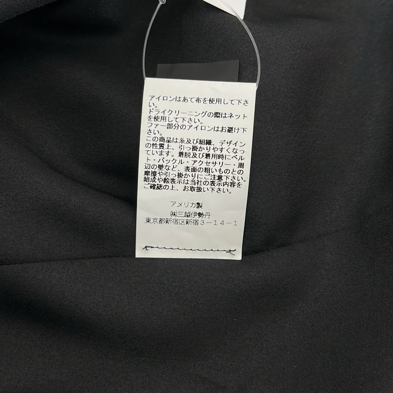 ANNA SUI / アナスイ | 総柄 フラワー ジャガード ファーフーディ コート / 総裏地 | 4 | レディース