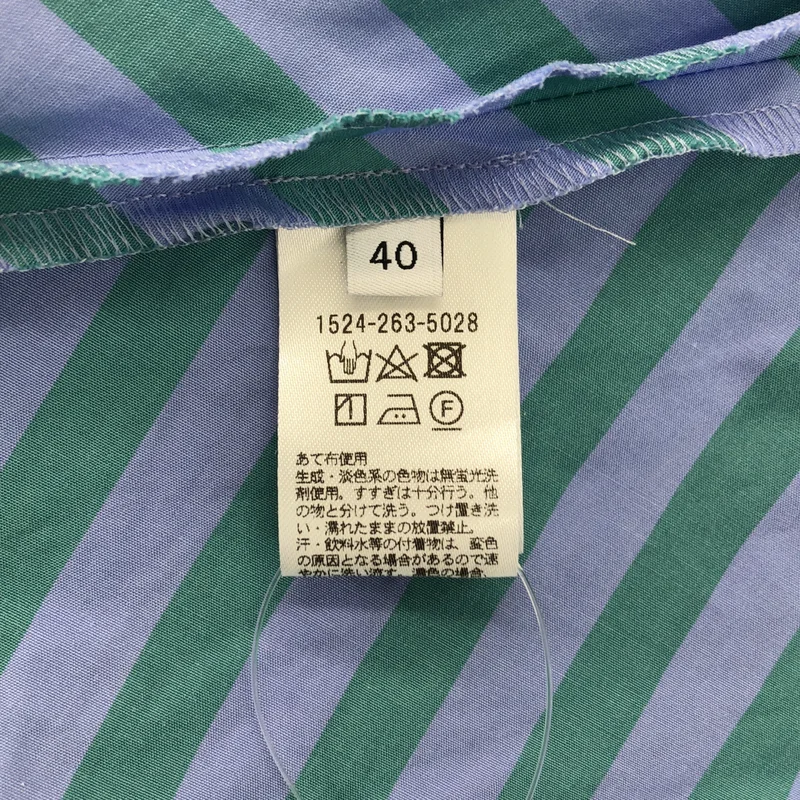 UNITED ARROWS / ユナイテッドアローズ | ストライプ サイドジップ スカート | 40 | レディース