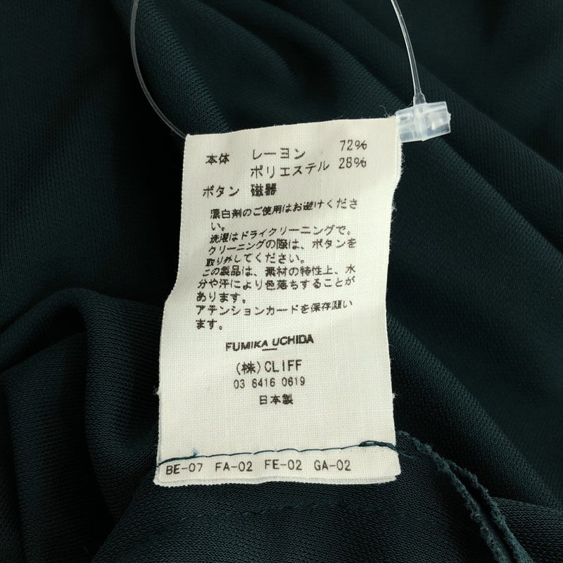 FUMIKA UCHIDA / フミカウチダ | TIE COLLAR JERSEY DRESSワンピース FU-I-OP001 | 38 | レディース