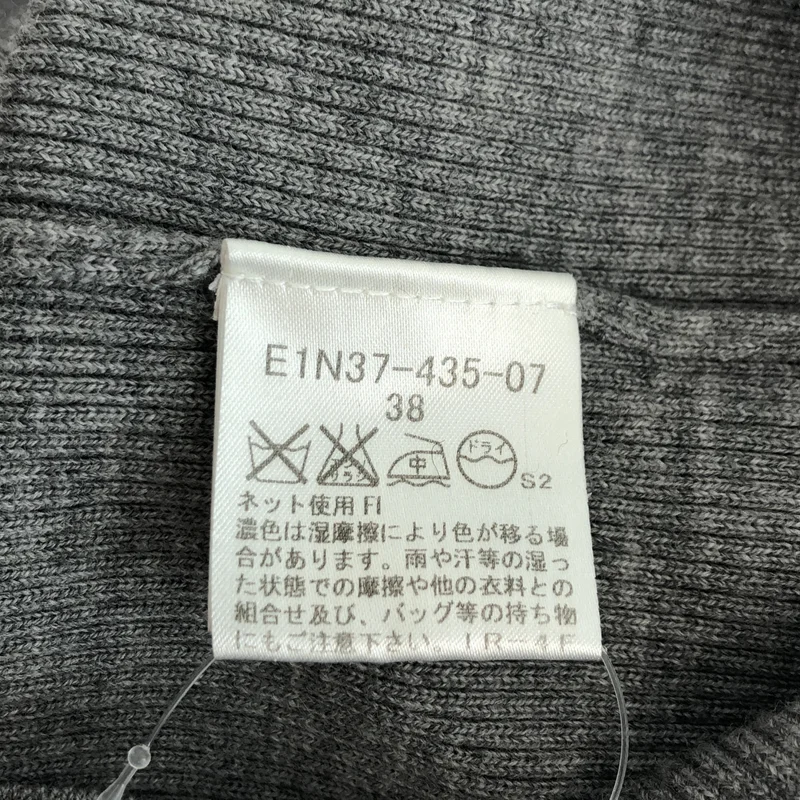 BURBERRY BLUE LABEL / バーバリーブルーレーベル | ウール ロゴ刺しゅう タートルネックニット | 38 | レディース