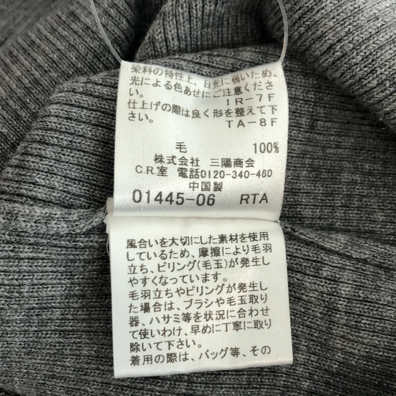 BURBERRY BLUE LABEL / バーバリーブルーレーベル | ウール ロゴ刺しゅう タートルネックニット | 38 | レディース
