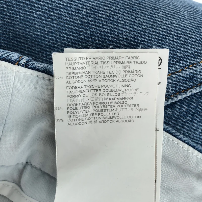 MM6 Maison Margiela / エムエムシックスメゾンマルジェラ | 2020AW | ワイドテーパード デニムパンツ | 42 | レディース