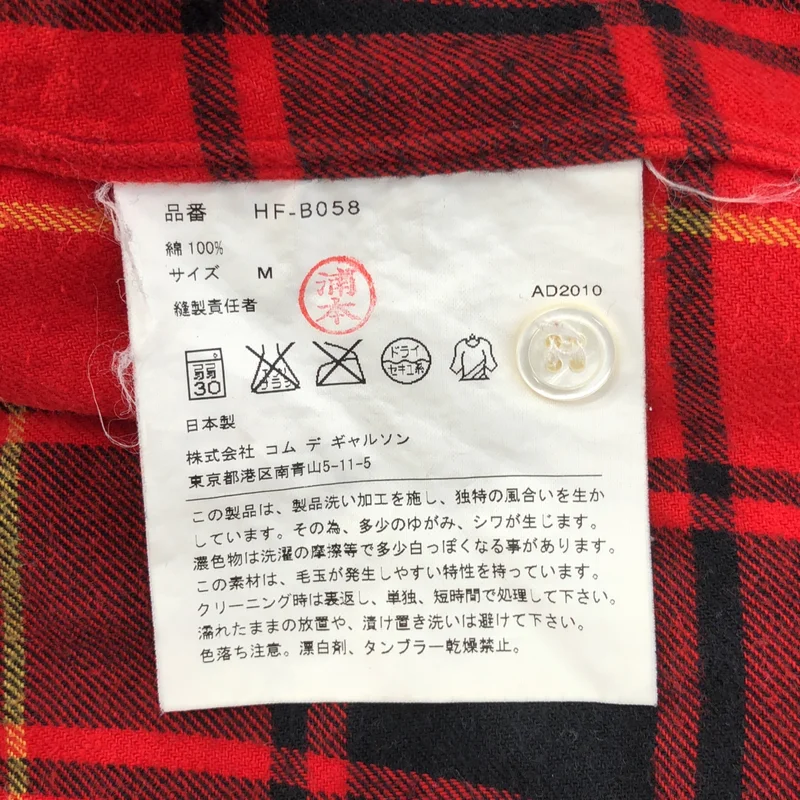 COMME des GARCONS HOMME / コムデギャルソンオム | 2010AW | コットン