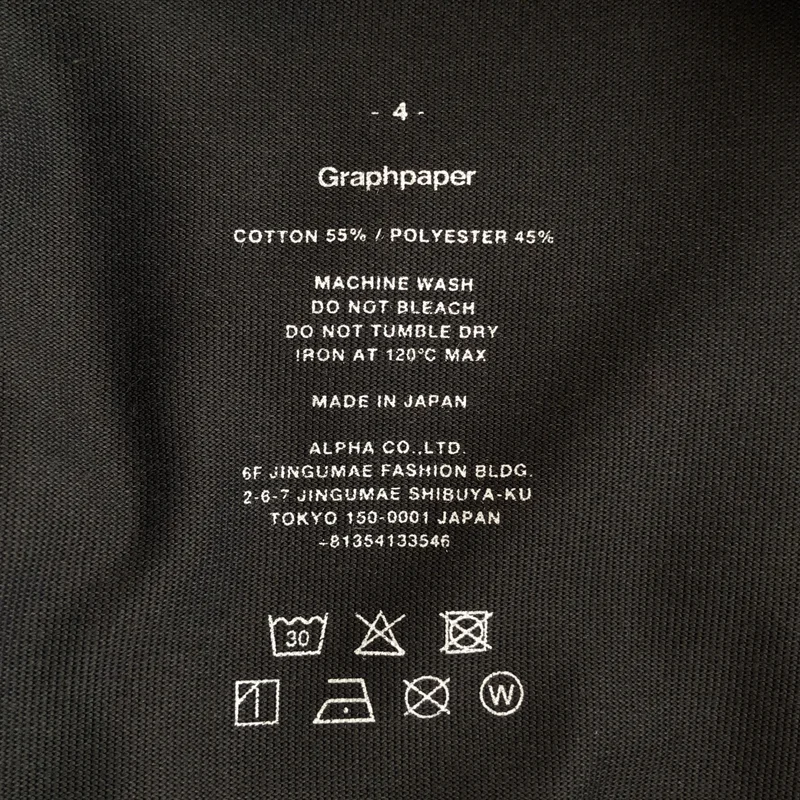 Graphpaper / グラフペーパー | DRY 2-Pack Crew Neck Tee パックTシャツ | 4 | メンズ