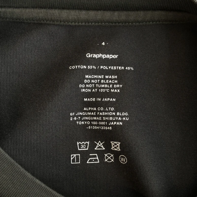 Graphpaper / グラフペーパー | DRY 2-Pack Crew Neck Tee パックTシャツ | 4 | メンズ