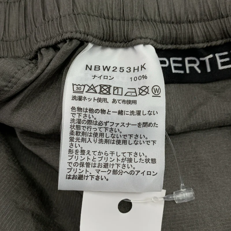 HYKE / ハイク | × THE NORTH FACE Trail Wind Pant ウィンドパンツ | S | レディース