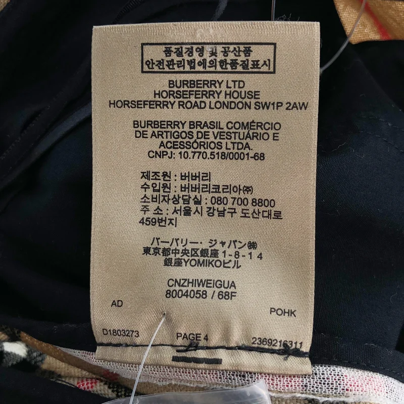 BURBERRY LONDON ENGLAND / バーバリーロンドンイングランド | ノバチェックパンツ | 34 | レディース