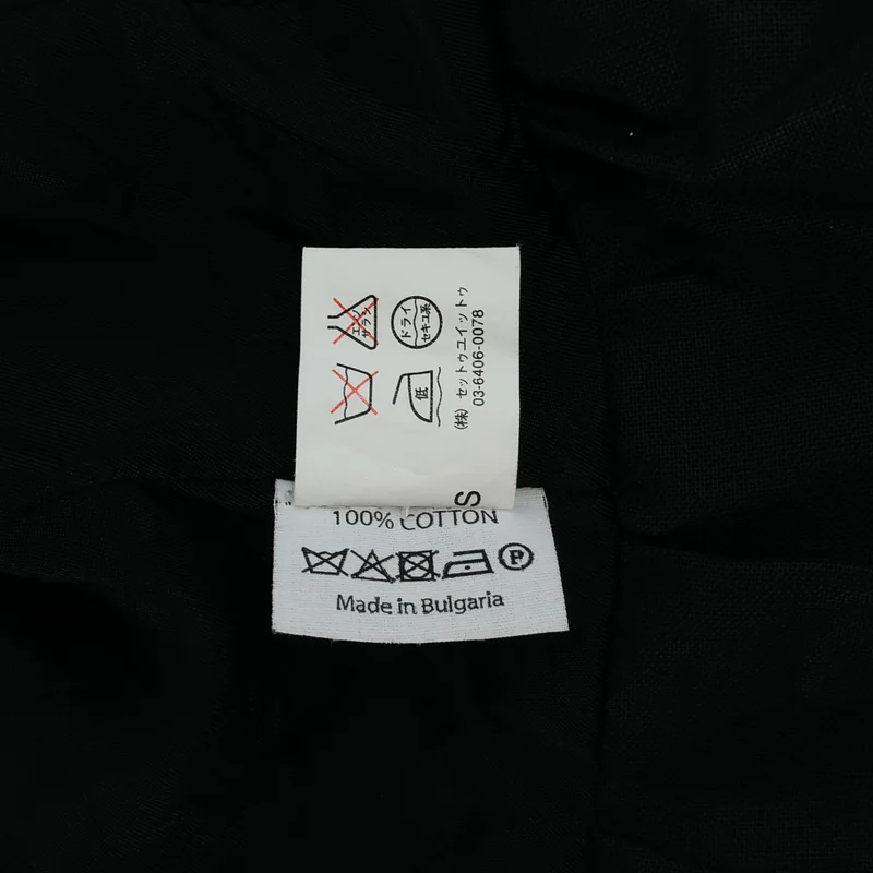 DRIES VAN NOTEN / ドリスヴァンノッテン | コットン 切替 テーラードジャケット | 38 | レディース
