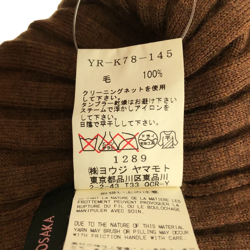TAKESHI KOSAKA by Y's Pink Label / タケシコウサカバイワイズピンクレーベル | リブ ニット_長袖 YR-K78-145 | 2 | レディース