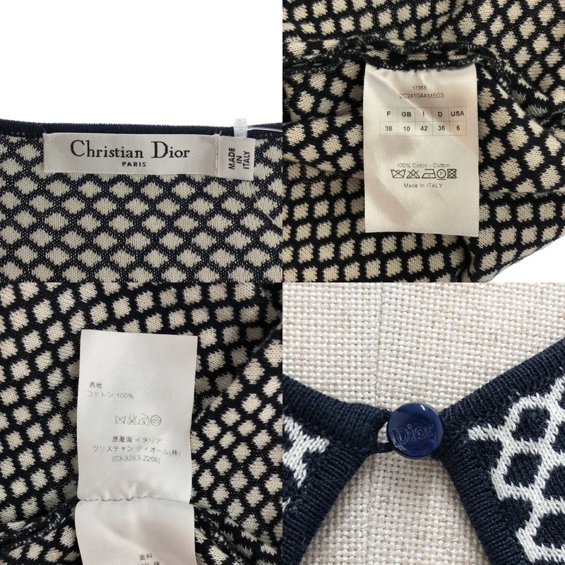 Christian Dior / クリスチャンディオール | セットアップ コットン 総柄 ニット カーディガン / ドローストリング ワンピース | 38 | レディース