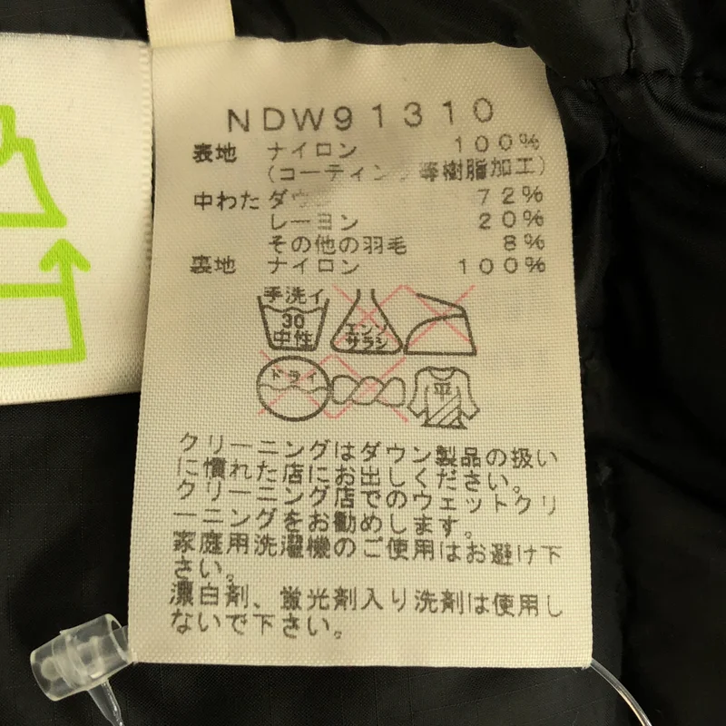 THE NORTH FACE / ザノースフェイス | Makalu Down Coat コート NDW91310 | M | レディース