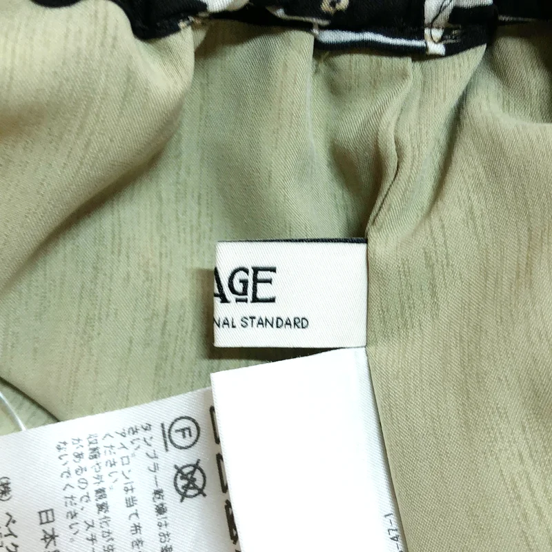 JOURNAL STANDARD L'ESSAGE / ジャーナル​スタンダードレサージュ | 2025SS | DEVEAUX / ドローストリング モノトーンイージーパンツ |