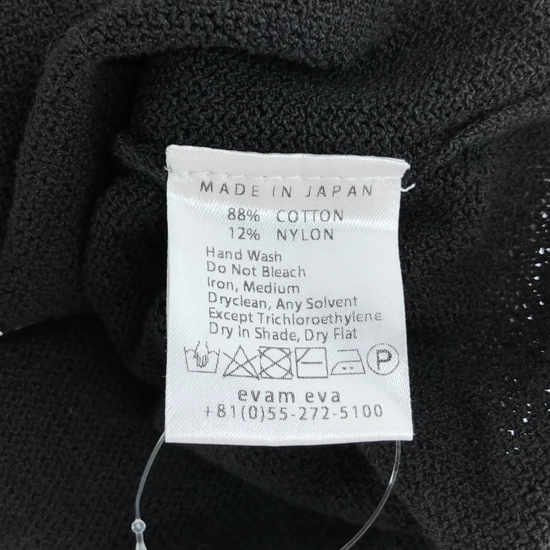 evam eva / エヴァムエヴァ | コットン ナイロン ノースリーブ ニット |