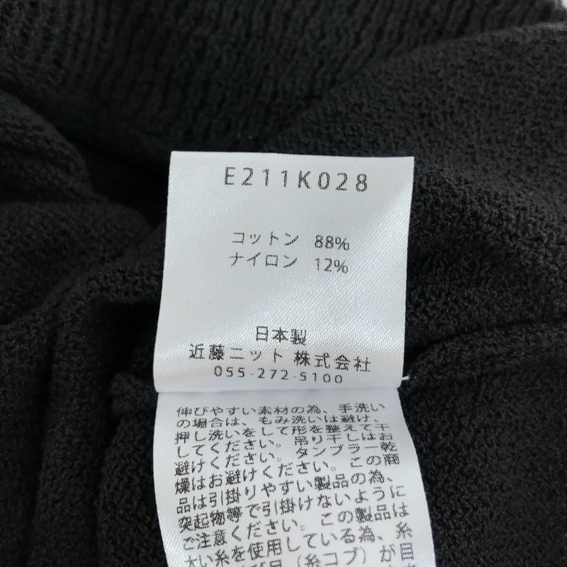 evam eva / エヴァムエヴァ | コットン ナイロン ノースリーブ ニット |