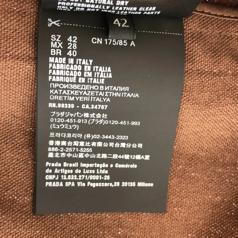 miu miu / ミュウミュウ | ジャカード キャンバス ブルゾン ジャケット ML1042 | 42 | メンズ