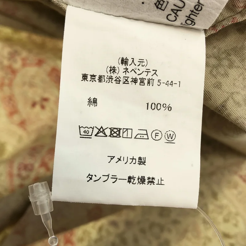 Engineered Garments / エンジニアドガーメンツ | ペイズリー柄 シャツ_半袖 | 1 | レディース
