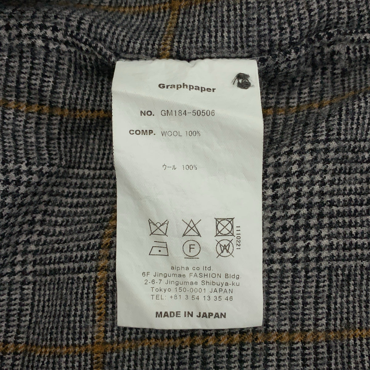 Graphpaper / グラフペーパー | GLENCHECK WOOL L/S BOX SHIRT グレン