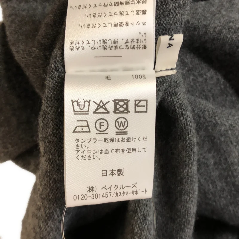 IENA / イエナ | 2025AW | Fine / ニュージーウール ハイネックプルオーバー ニット セーター |