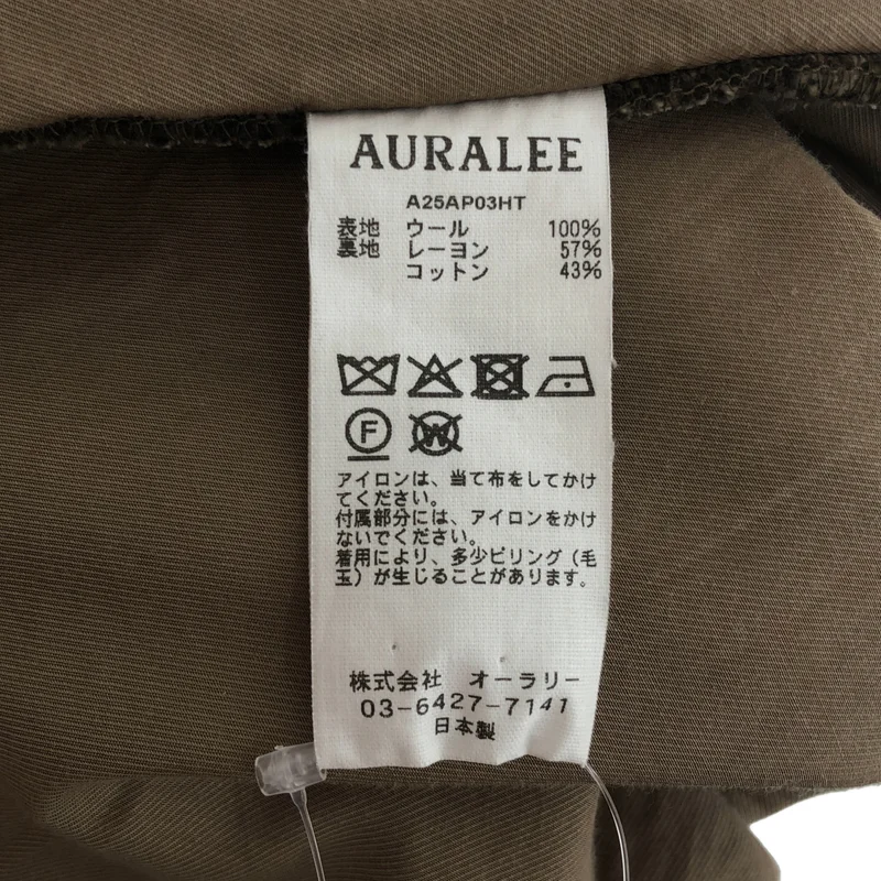 AURALEE / オーラリー | HOMESPUN TWEED PAINTER PANTS パンツ A25AP03HT | 4 | メンズ