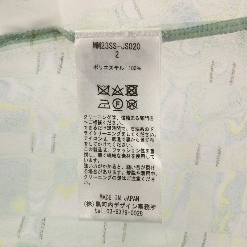 Mame Kurogouchi / マメクロゴウチ | 2023SS | Marble Printed Plaid Sheer High Neck Top カットソー | 2 | レディース