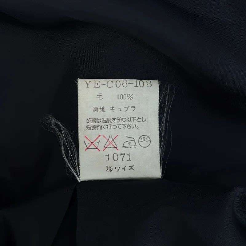 Y's / ワイズヨウジヤマモト | 1995AW | ウール ストライプ  スタンドカラーコート |