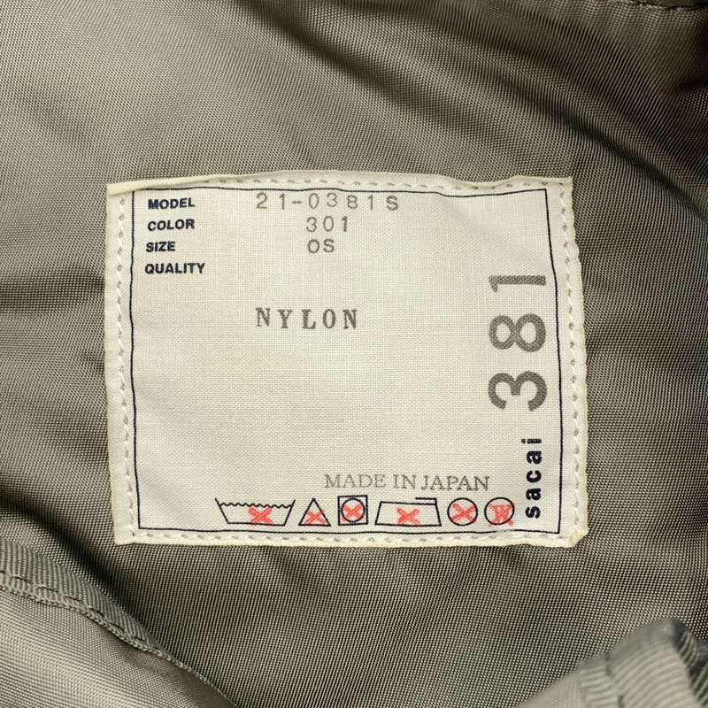 sacai / サカイ | 2021SS | × PORTER / ポーター ヘルメット トートバッグ / ユニセックス |