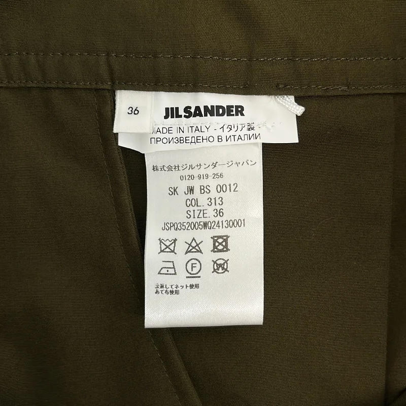 JIL SANDER / ジルサンダー | コットン ラップデザイン ロングスカート | 36 | レディース