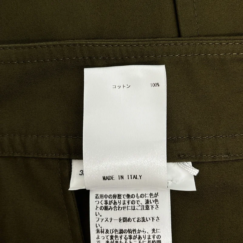JIL SANDER / ジルサンダー | コットン ラップデザイン ロングスカート | 36 | レディース