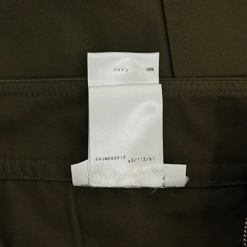 JIL SANDER / ジルサンダー | コットン ラップデザイン ロングスカート | 36 | レディース