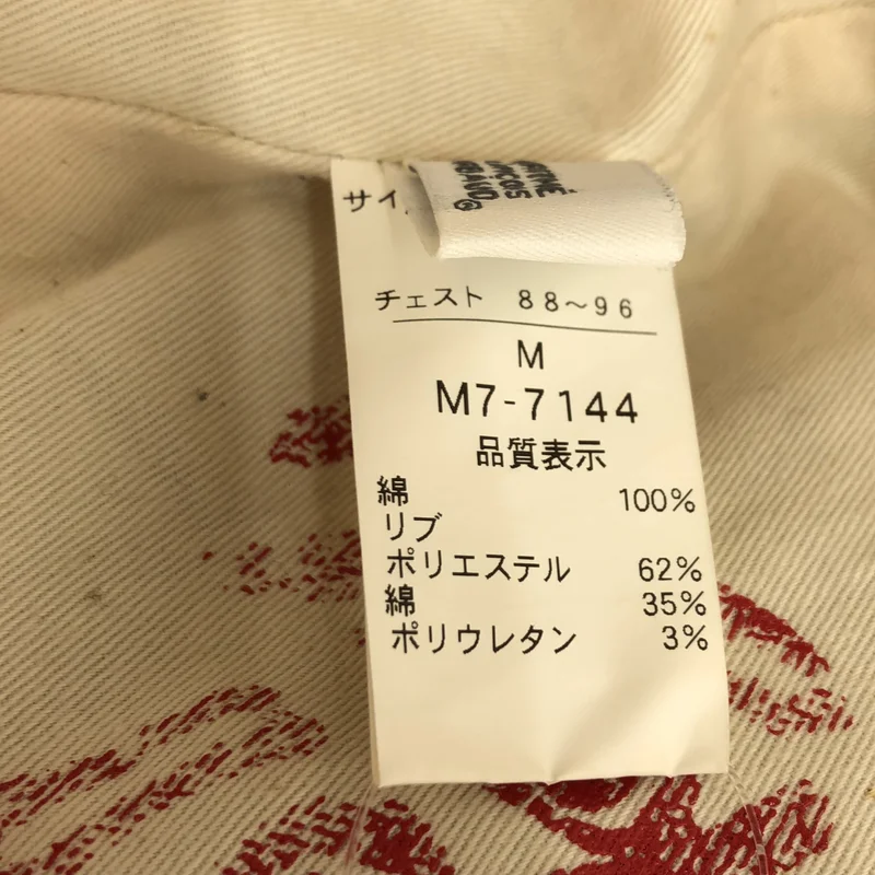 MARITHE + FRANCOIS GIRBAUD / マリテ＋フランソワジルボー | コットン 千鳥格子 スタンドカラージャケット | M | レディース