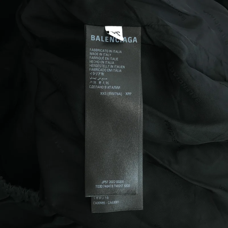 BALENCIAGA / バレンシアガ | 2023SS | MINIMAL TRACKSUIT ミニマルトラック スーツ ジャケット / ユニセックス | XXS | メンズ