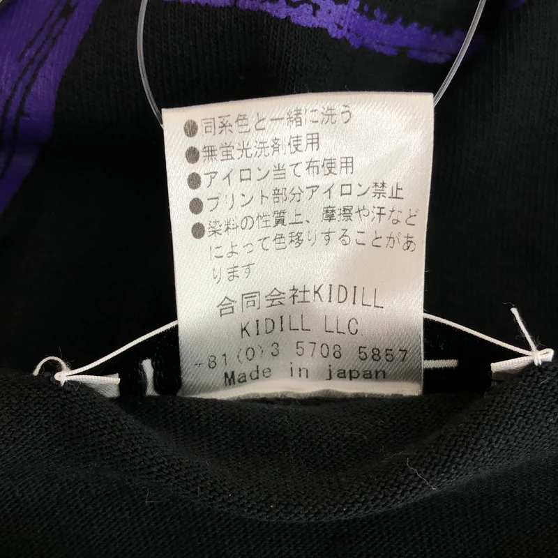 KIDILL / キディル | 2023SS | × Tom Tosseyn / プリントTシャツ | F | メンズ