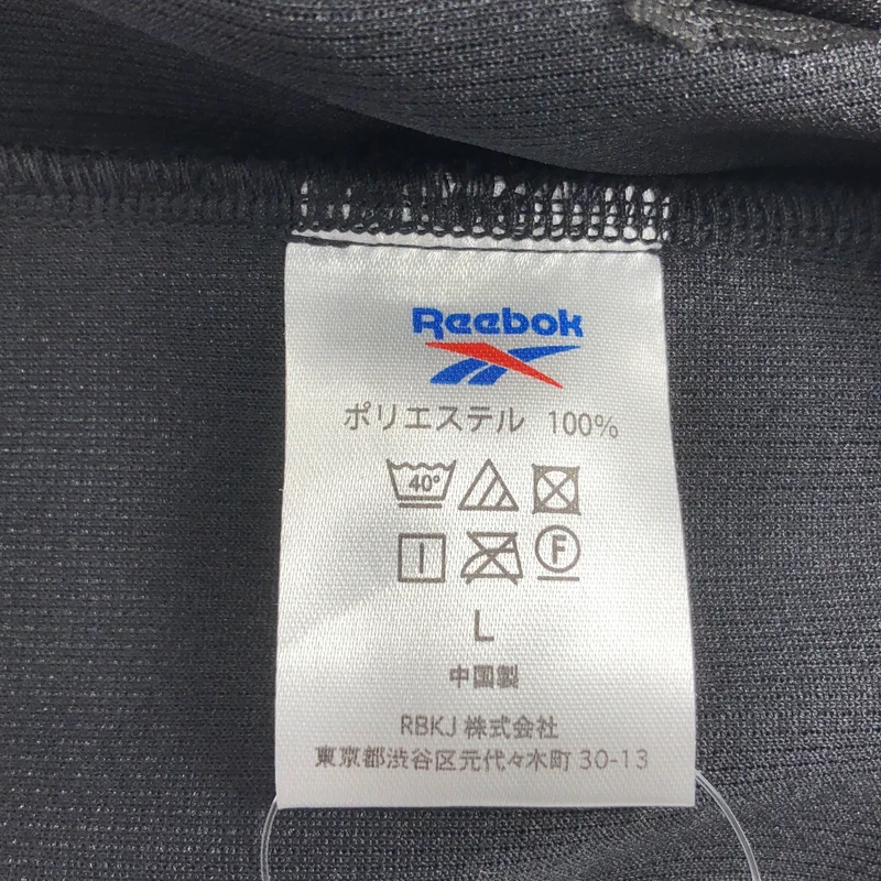 everyone / エブリワン | ×Reebok / CLASSIC TRACK PANTS クラシック トラックパンツ | L | メンズ