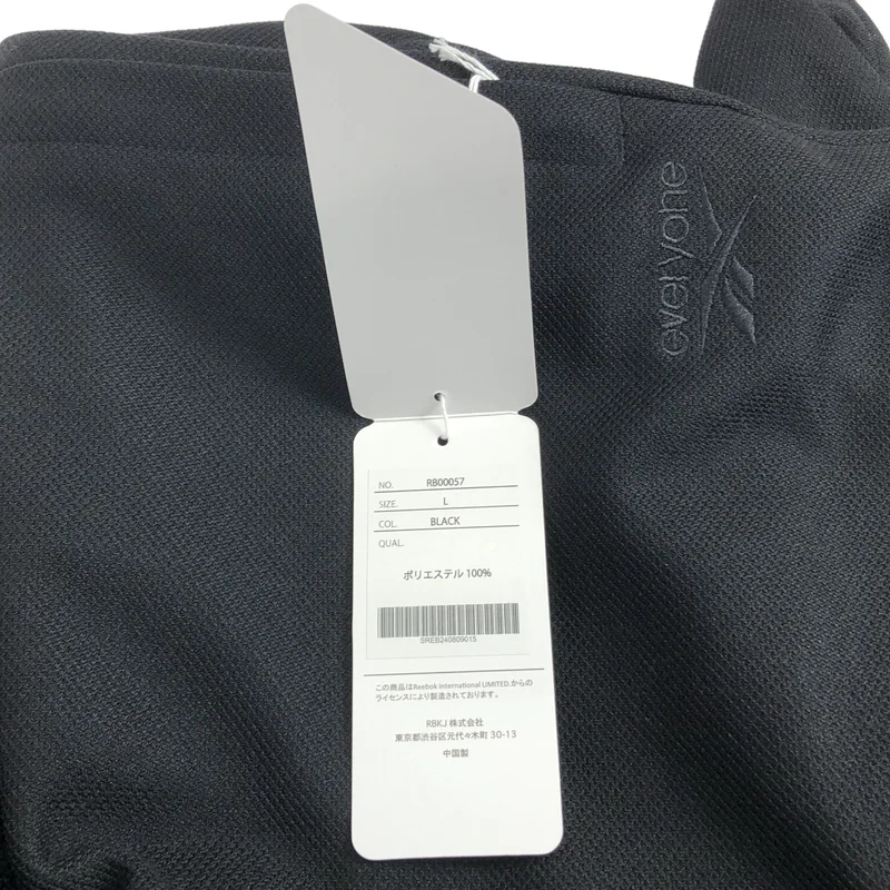 everyone / エブリワン | ×Reebok / CLASSIC TRACK PANTS クラシック トラックパンツ | L | メンズ