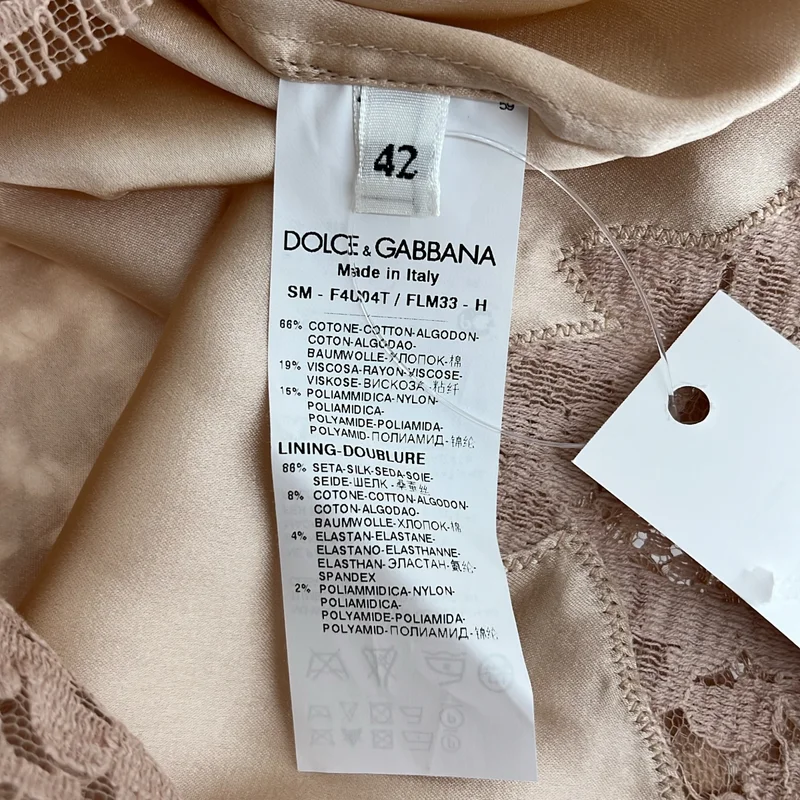 DOLCE＆GABBANA / ドルチェ＆ガッバーナ | レーススカート | 42 | レディース