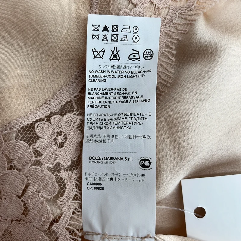 DOLCE＆GABBANA / ドルチェ＆ガッバーナ | レーススカート | 42 | レディース