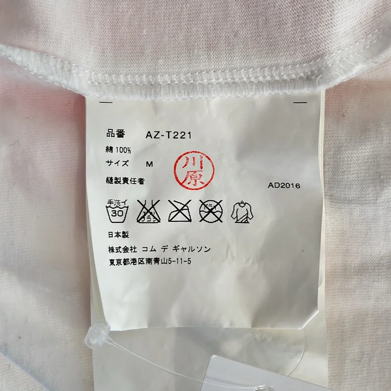 PLAY COMME des GARCONS / プレイコムデギャルソン | ハートワッペン プリント Tシャツ カットソー | M | レディース