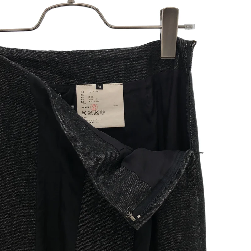 tricot COMME des GARCONS / トリココムデギャルソン | 2001AW | 異素材切替 ストライプ デニムスカート | M | レディース