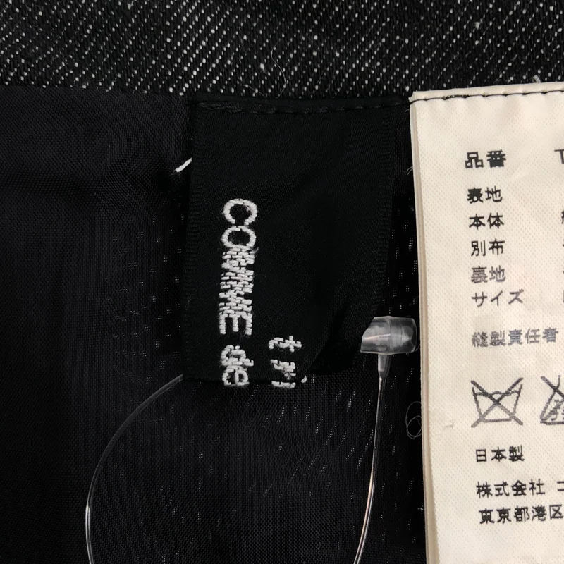 tricot COMME des GARCONS / トリココムデギャルソン | 2001AW | 異素材切替 ストライプ デニムスカート | M | レディース