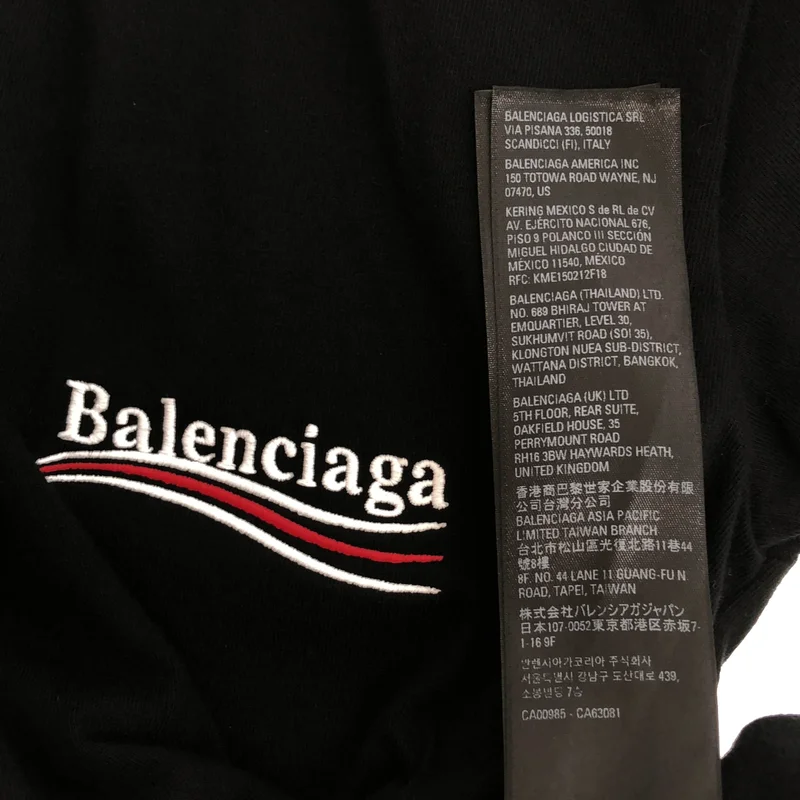 BALENCIAGA / バレンシアガ | 刺しゅうロゴ Tシャツ_半袖 | S | メンズ