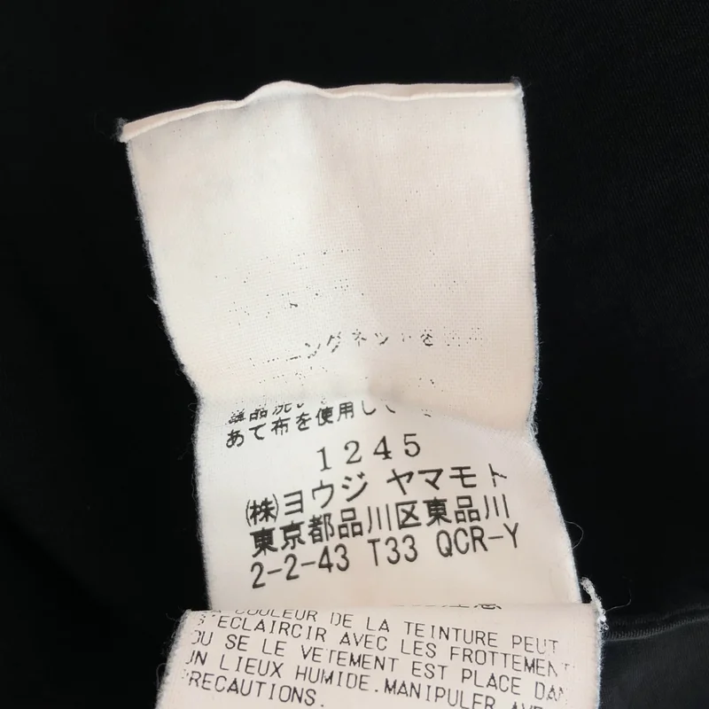 Y's / ワイズヨウジヤマモト | フロントレイヤード アシンメトリーシャツ | 1 | レディース