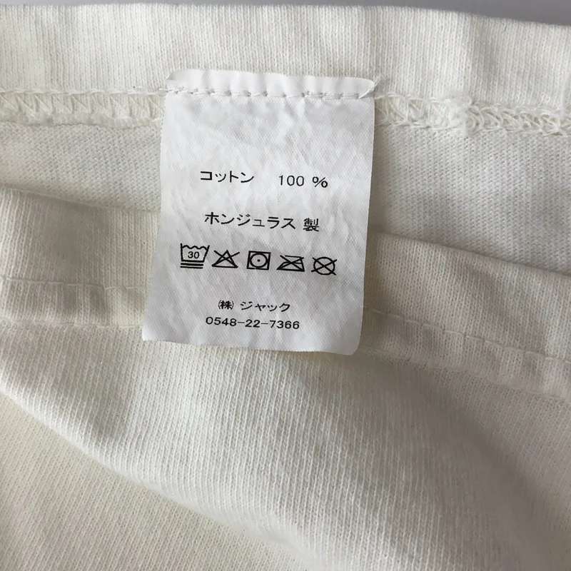 STUSSY / ステューシー | × WALES BONNER OCEAN SONG TEE コットン プリント クルーネックカットソー | L | メンズ