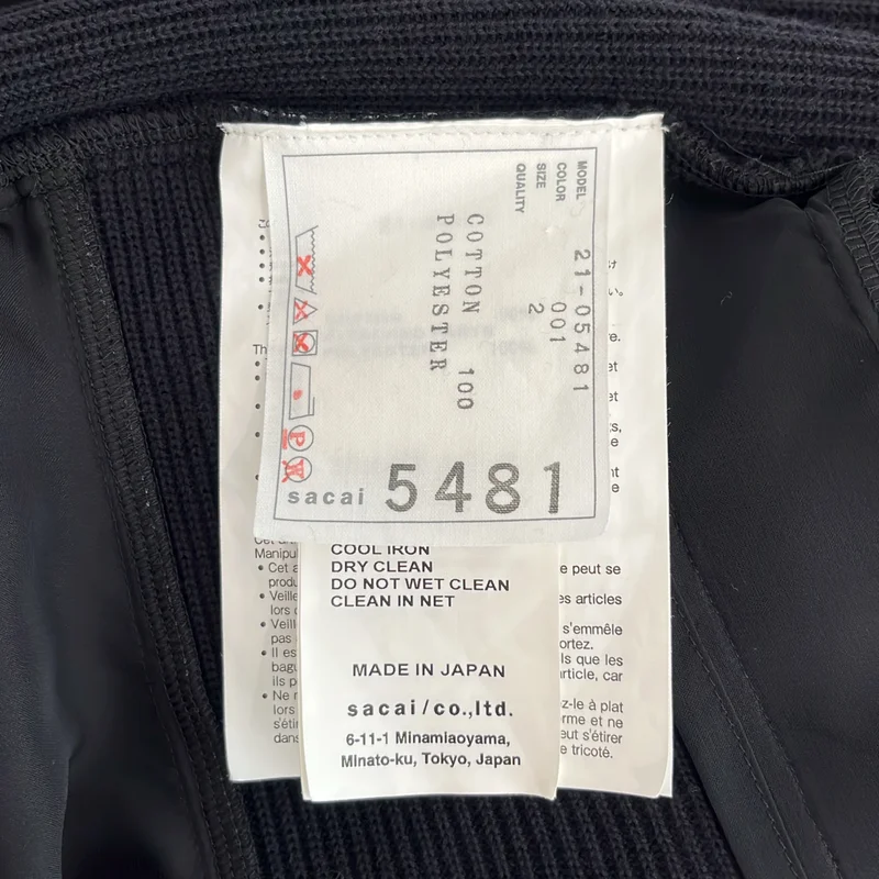 sacai / サカイ | 2021SS | 異素材 切替 ニット シアー ブラウス | 2 | レディース