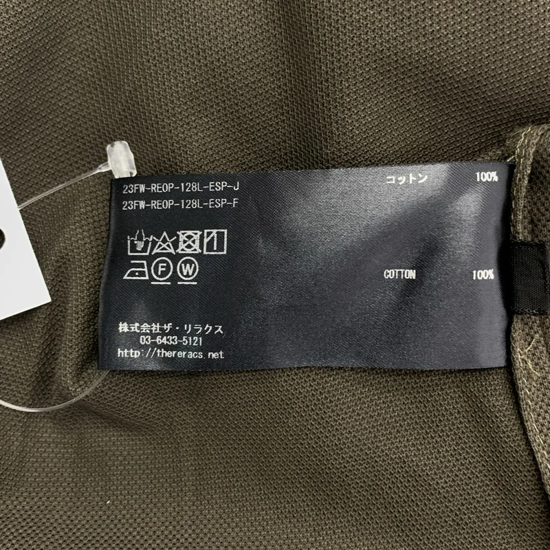 THE RERACS / ザリラクス | 2023AW | × Edition / エディション / 別注 コットン ノースリーブ ポロワンピース | 36 | レディース