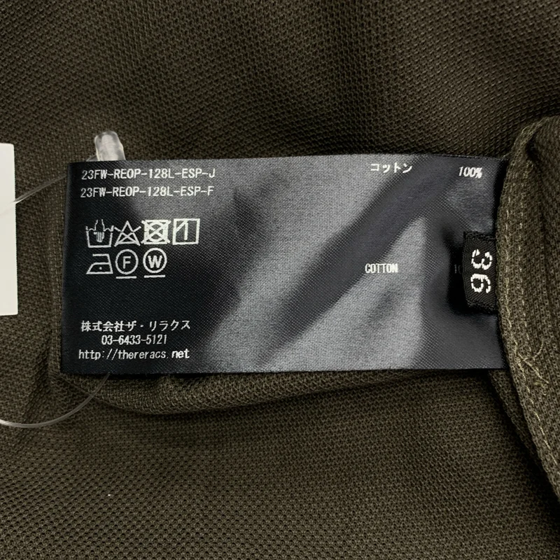 THE RERACS / ザリラクス | 2023AW | × Edition / エディション / 別注 コットン ノースリーブ ポロワンピース | 36 | レディース
