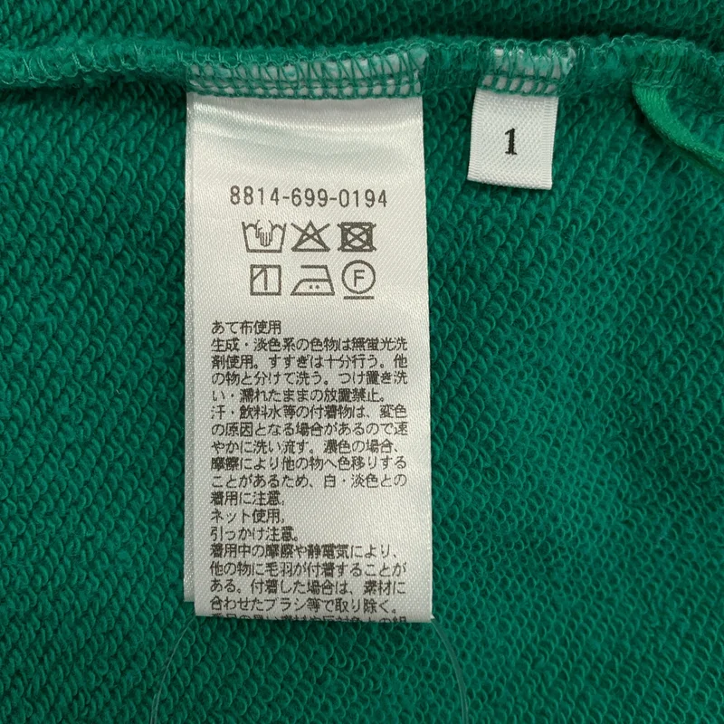 LOEFF / ロエフ | ボンタン スウェットパンツ | 1 | メンズ