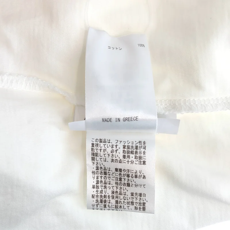 JIL SANDER+ / ジルサンダープラス | パックTシャツ | M | レディース