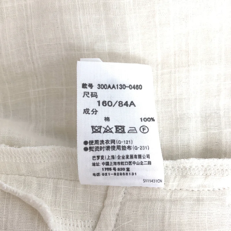 ENFOLD / エンフォルド | コットン ボタンレス チェスターコート | 38 | レディース
